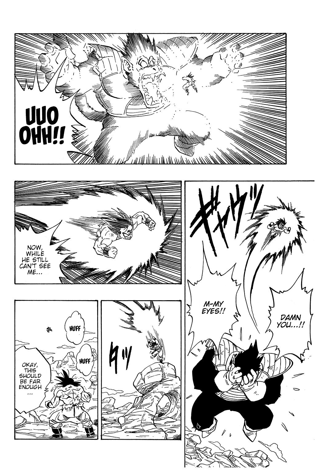 Dragon Ball Chapter 233 13